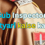 rpsc s.i ki tyari kaise kare