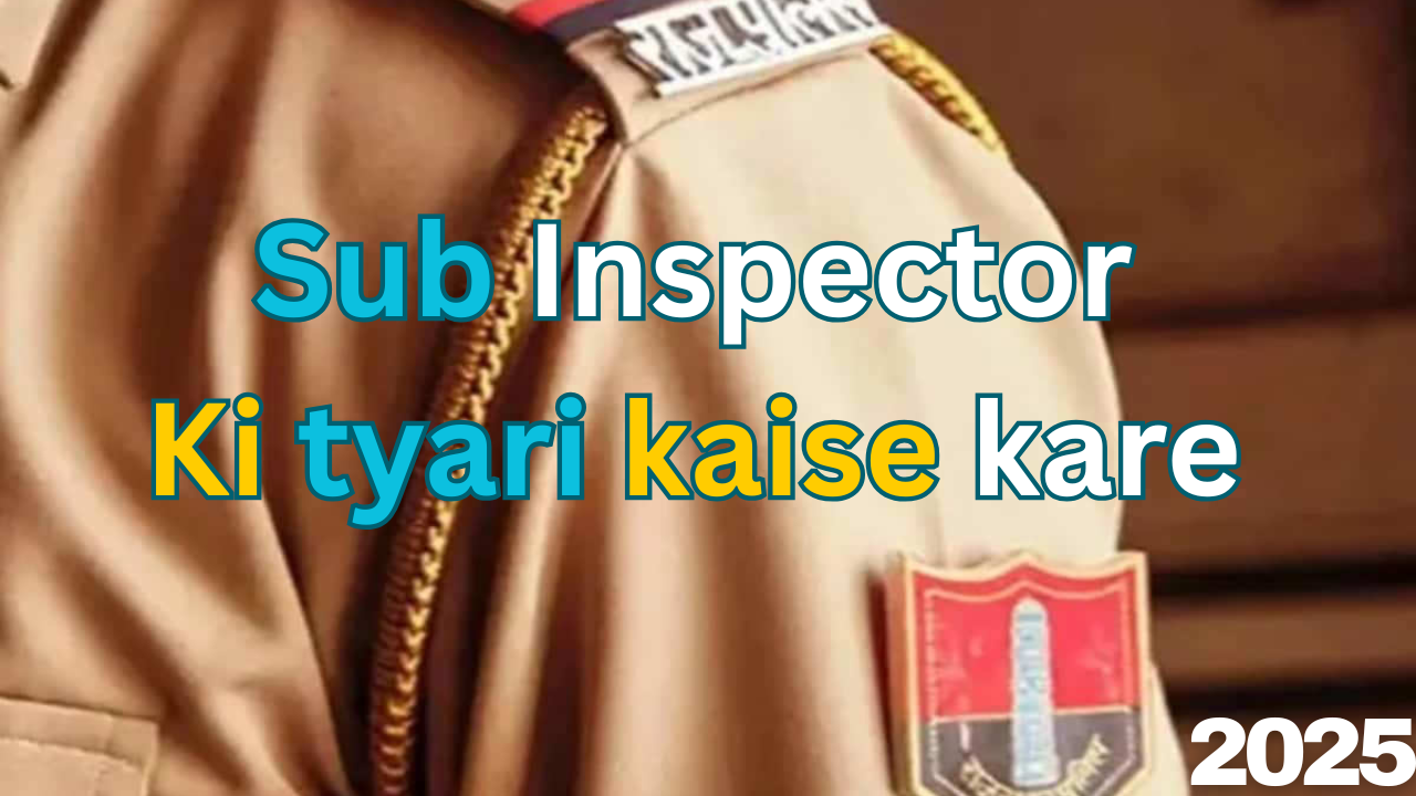 rpsc s.i ki tyari kaise kare